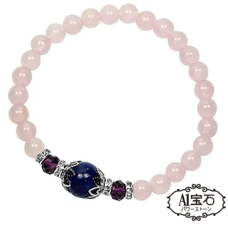 粉鑽化妝箱 化妝箱 男方訂婚十二禮 結婚用品【皇家結婚用品百貨】 歷史價格詳細信息