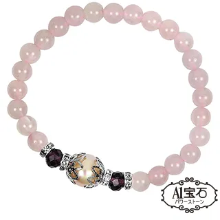 粉鑽化妝箱 化妝箱 男方訂婚十二禮 結婚用品【皇家結婚用品百貨】 歷史價格詳細信息