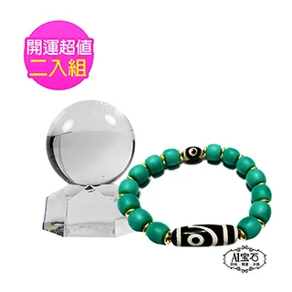 【小牛】《能量寶石 - Powerstone》街機基板世嘉SEGA NAOMI游戲CF卡 歷史價格詳細信息