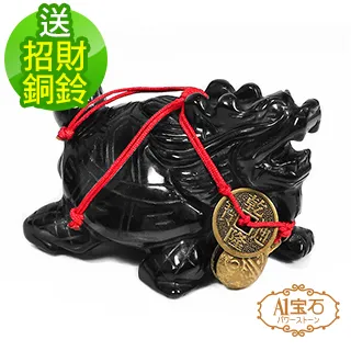 龍龜 神獸 招財 風水 避邪 化煞 鎮宅 長壽 黃銅 歷史價格詳細信息