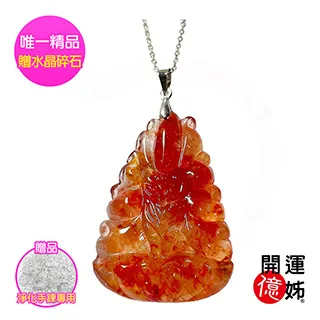 鈦晶手排 金磚滿絲鈦排 清透料鈦晶手排 磁場強 鈦晶吸財聚財招財 頂級精品收藏  1794 歷史價格詳細信息