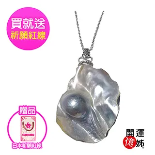 【旺寶】加大款厚實慢回彈記憶素面地墊 (六色可選) 歷史價格詳細信息