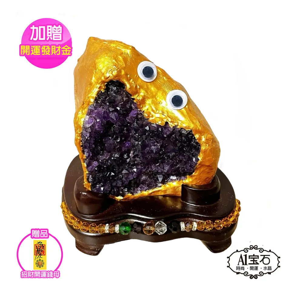 【A1寶石】金典草莓貔貅月光石青金石南紅高級水晶925純銀手鍊-天然能量招財貴人運旺(贈白水晶淨化碎石) 歷史價格詳細信息