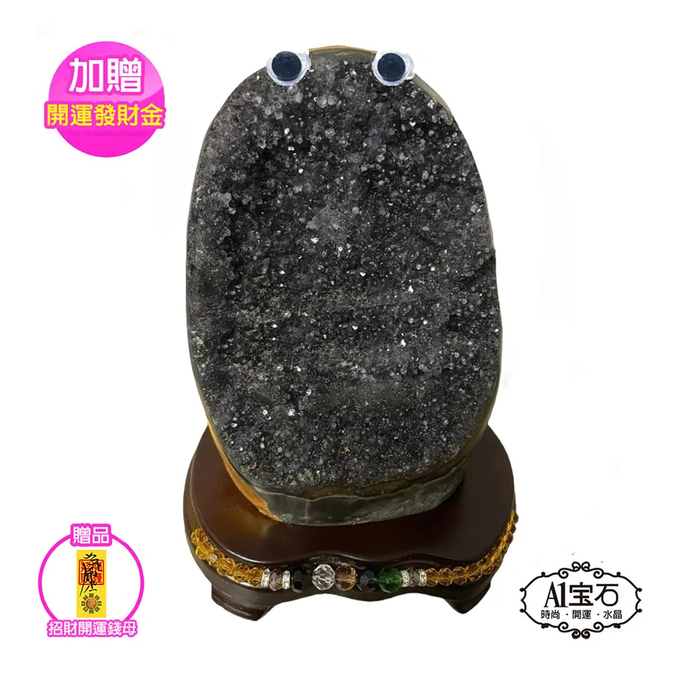 【A1寶石】金典草莓貔貅月光石青金石南紅高級水晶925純銀手鍊-天然能量招財貴人運旺(贈白水晶淨化碎石) 歷史價格詳細信息