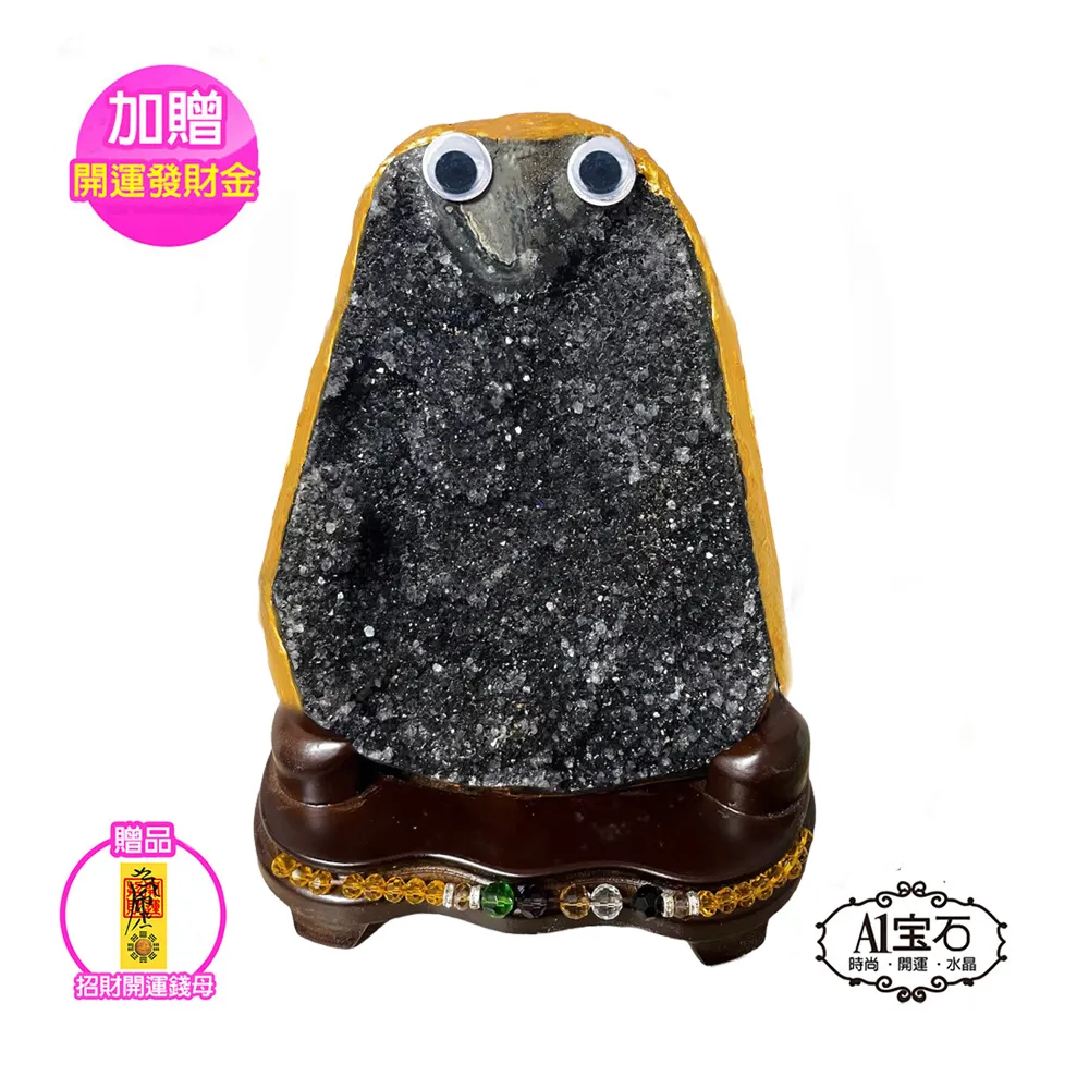 【A1寶石】金典草莓貔貅月光石青金石南紅高級水晶925純銀手鍊-天然能量招財貴人運旺(贈白水晶淨化碎石) 歷史價格詳細信息