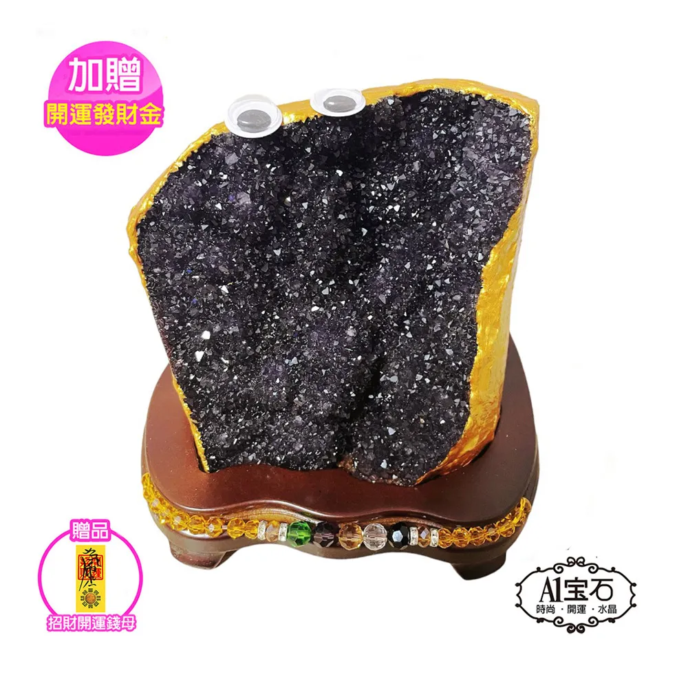 【A1寶石】金典草莓貔貅月光石青金石南紅高級水晶925純銀手鍊-天然能量招財貴人運旺(贈白水晶淨化碎石) 歷史價格詳細信息