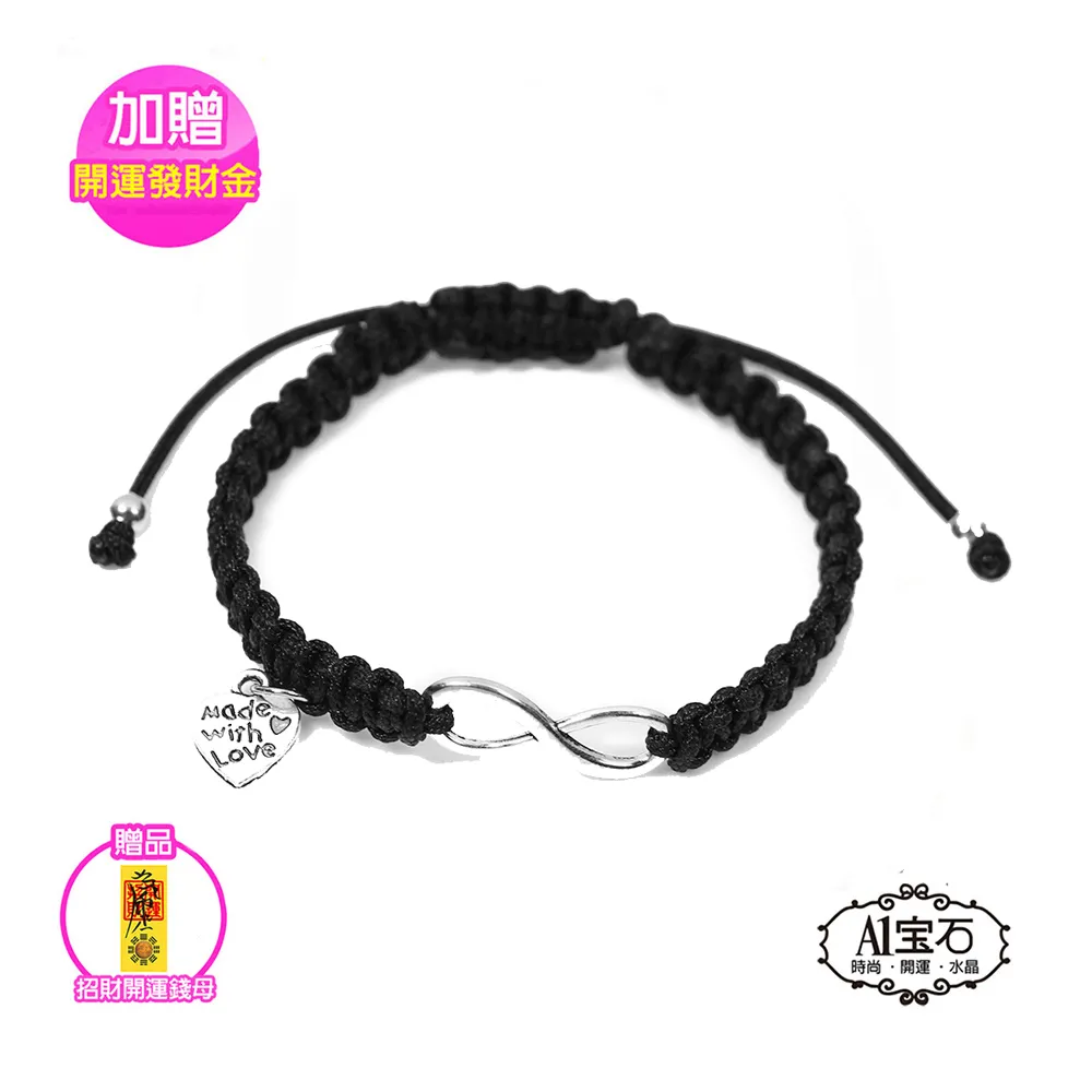 【A1寶石】七彩貔貅吊飾/五帝錢-居家風水開運必備-招財守財-趨吉避凶(超值2入組) 歷史價格詳細信息