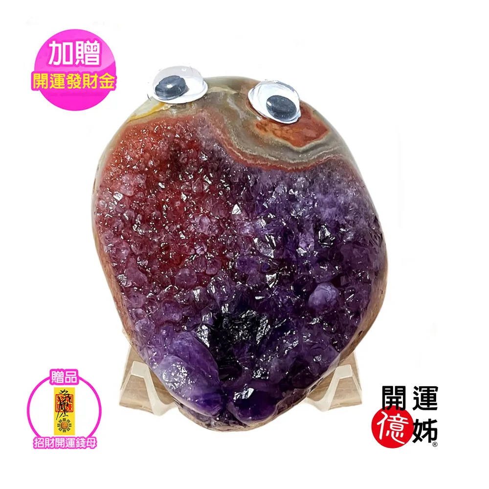 九極光合唱團 MAGNITUDE 9 / 完全失控 Chaos to Control 附1本簡介+1張側標+1張回函卡 歷史價格詳細信息