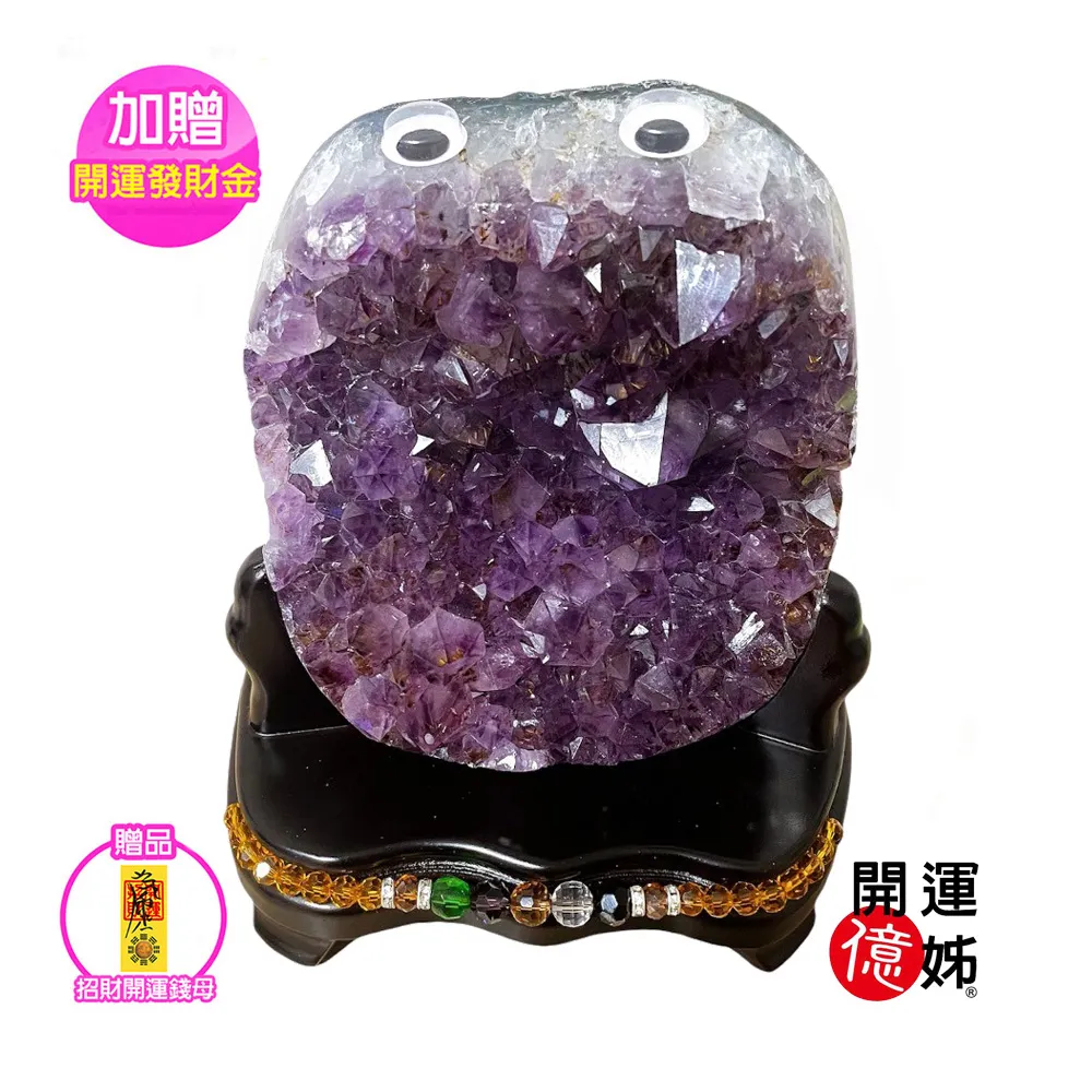 萌寵九尾狐五行水晶（東陵玉、粉晶、黃水晶、白水晶、黑曜石） 歷史價格詳細信息