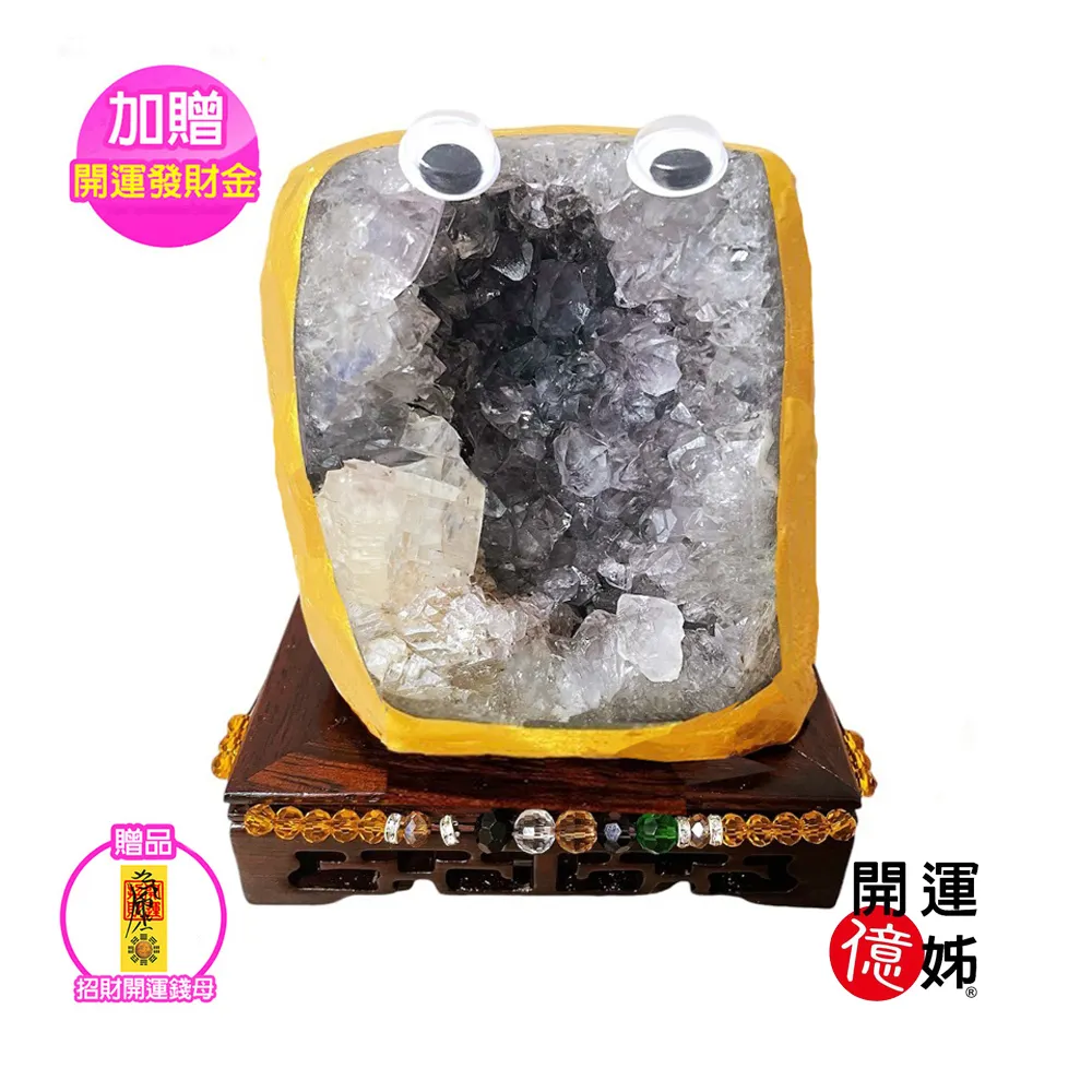 萌寵九尾狐五行水晶（東陵玉、粉晶、黃水晶、白水晶、黑曜石） 歷史價格詳細信息