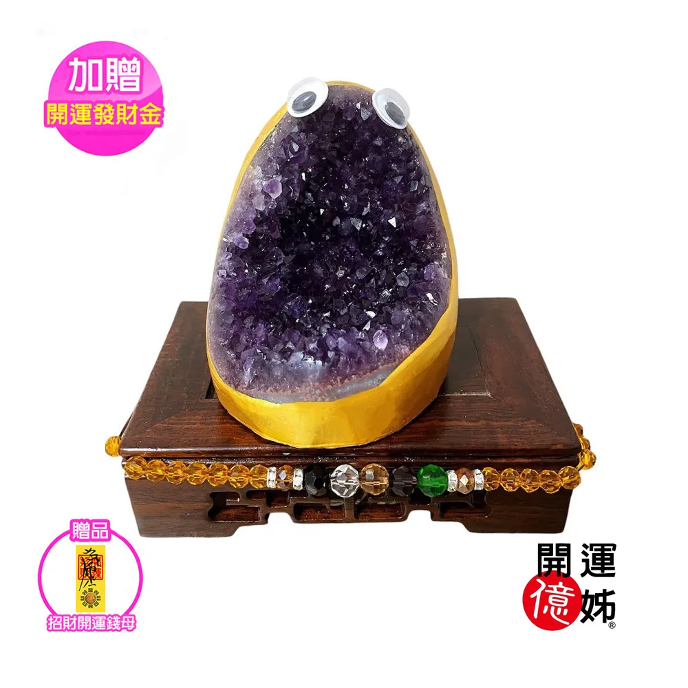 萌寵九尾狐五行水晶（東陵玉、粉晶、黃水晶、白水晶、黑曜石） 歷史價格詳細信息