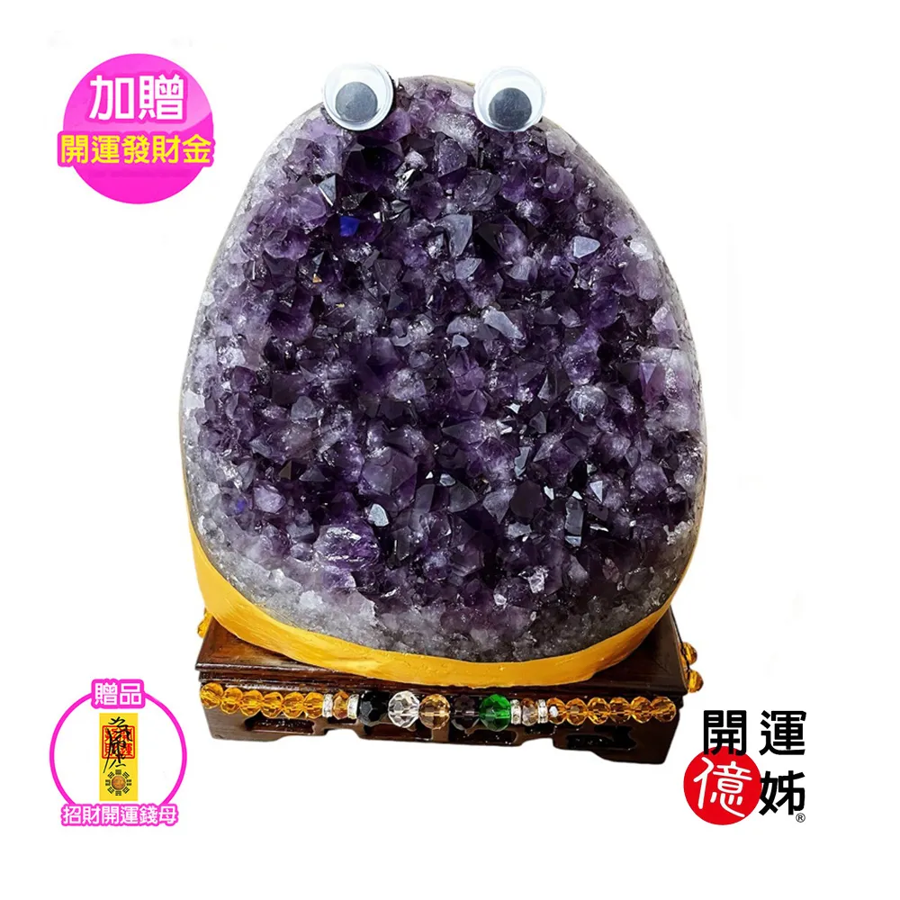 萌寵九尾狐五行水晶（東陵玉、粉晶、黃水晶、白水晶、黑曜石） 歷史價格詳細信息