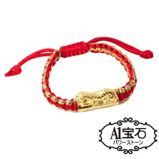 【A1寶石】雙層紫晶鎮雙倍吸金-黃金色款-同烏拉圭紫水晶洞能量/招財/開運/擋煞/防小人(JJ-08-隨機出貨) 歷史價格詳細信息