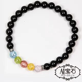 { 石 曜 } 五行紅線手鍊 編線款 運費可合併 KK-145 歷史價格詳細信息