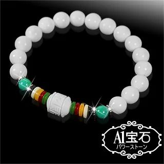 【A1寶石】頂級六字真言琉璃水晶五芒星手鍊 歷史價格詳細信息