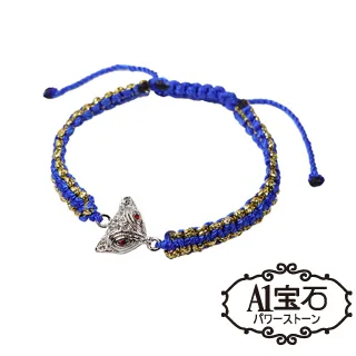 【A1寶石】魅力小狐仙-銀飾粉水晶108念珠-日本限定款-增強魅力、招財開運(含開光加持) 歷史價格詳細信息