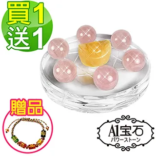 紫水晶七星陣（送底座）2.8至2.3公分共七顆天然水晶球 歷史價格詳細信息