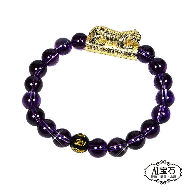 開運平安 五行蠶絲蠟線手環 L72 泰國蠶絲蠟線 避邪 祈福 平安☆五色蠶絲蠟線 歷史價格詳細信息