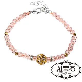 【旺寶】加大款厚實慢回彈記憶素面地墊 (六色可選) 歷史價格詳細信息