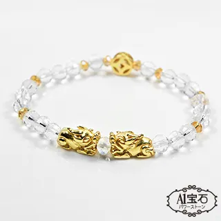 【A1 寶石】白水晶黑瑪瑙六字真言手鍊-白琉璃水晶球-淨化磁場招財開運擋煞防小人 歷史價格詳細信息