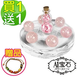 光緒款粉彩十二報喜喜鵲圖陶瓷壇/罐 花瓶 古玩藝術品8498 歷史價格詳細信息