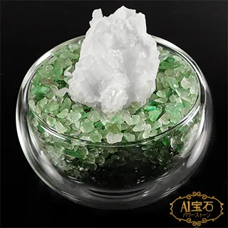 日本天然石盆 品相完整 可種植苔蘚 花果類 雜木鬆柏類植物都1757 歷史價格詳細信息