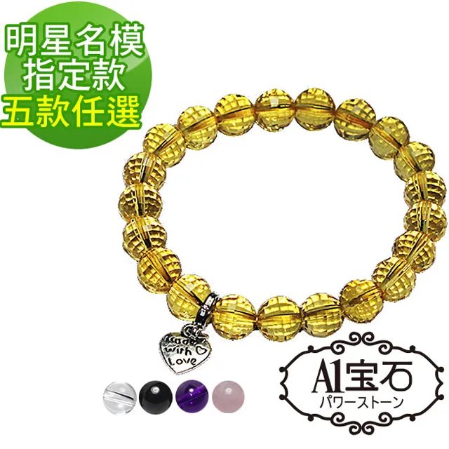 【A1寶石】守財招財開運仿銅金龍龜 -與貔貅金龍金蟾蜍同為招財開運神獸 歷史價格詳細信息