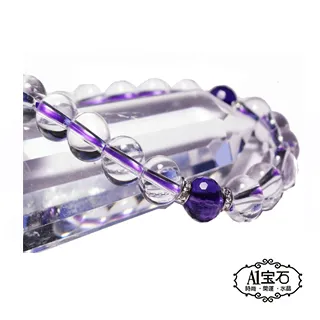 【A1寶石】開運青金石鈦晶晶鑽圓珠手鍊手環-天然能量招財旺事業貴人運(贈白水晶) 歷史價格詳細信息