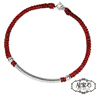 【A1寶石】純銀晶鑽五芒星-招財開運貴人桃花運旺-手環手鐲手鍊(贈白水晶淨化碎石) 歷史價格詳細信息