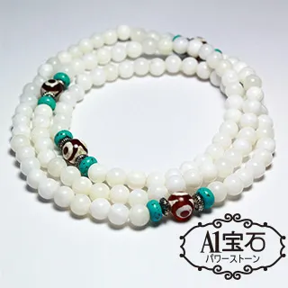 白硨磲 念珠 佛珠 手鍊 手串 手珠 19顆 20mm  佛教七寶 歷史價格詳細信息