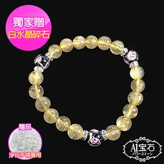 貴人寶寶運動棉鞋加絨加厚女童老爹鞋秋冬新款男童跑步鞋兒童單 歷史價格詳細信息