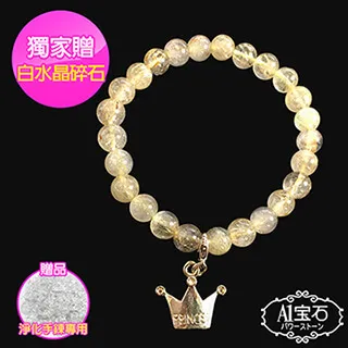 貴人寶寶運動棉鞋加絨加厚女童老爹鞋秋冬新款男童跑步鞋兒童單 歷史價格詳細信息