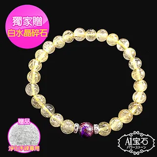 【A1寶石】開運招財旺運風水-紅色琉璃球擺飾 歷史價格詳細信息