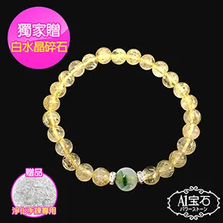 【A1寶石】開運招財旺運風水-紅色琉璃球擺飾 歷史價格詳細信息