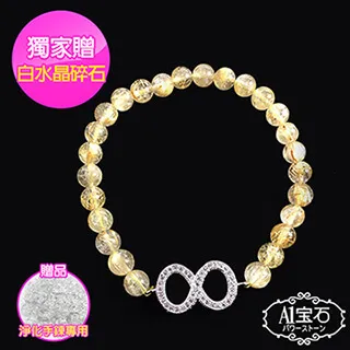 【A1寶石】賺到翻-龍龜瑪腦聚寶盆-同巴西紫水晶洞能量/招財/開運/擋煞/鎮宅(330g-V-5-ESP) 歷史價格詳細信息