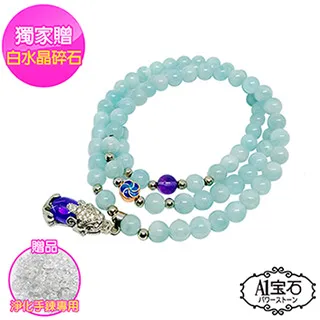 開運水晶 礦石 貴翠原石949 歷史價格詳細信息