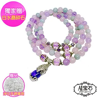 寶石療癒卡－來自大地之母的珍貴教導【金石堂】 歷史價格詳細信息