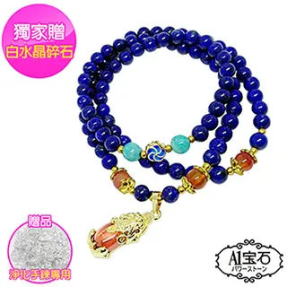 白水晶柱 頂級淨體 | 高16cm | qu266 歷史價格詳細信息