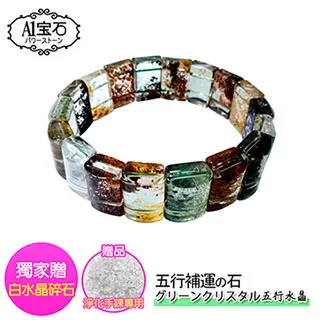 綠寶石 機能款3入組 皇室美肌皂 medimix 皇室藥草浴美肌皂 肥皂 香皂 藥草 草本 印度 潔淨嫩膚 HTCA41 歷史價格詳細信息