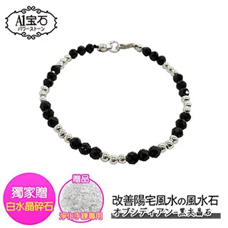 【防碎石】EPIC STR 水箱護蓋 水箱蓋護網 水箱護罩 水箱網 水箱護網 水箱罩 水箱 白鐵 適用 STR 250 歷史價格詳細信息