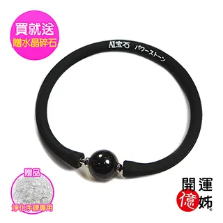 寶石療癒卡－來自大地之母的珍貴教導【金石堂】 歷史價格詳細信息