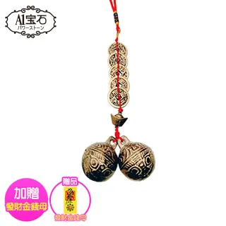 五帝錢金色葫蘆吊墜手鏈編織手串生日女友禮物中國風2024新款手鏈 歷史價格詳細信息