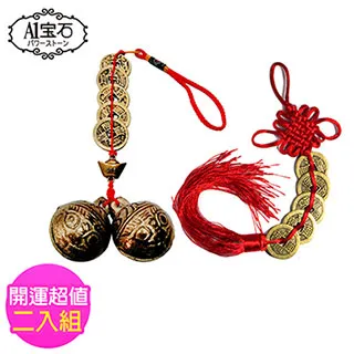 【A1寶石】開運吉祥圓滿鈦晶晶鑽圓珠手鍊手環-天然能量招財旺事業貴人運(贈白水晶) 歷史價格詳細信息