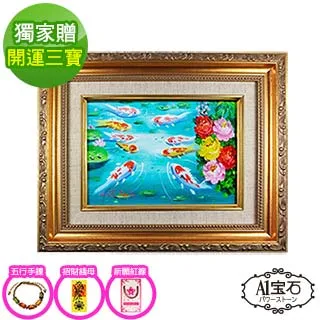 九件手風琴作品 當代作曲家手風琴與弦樂五重奏 布魯 手風琴 愛瑪仕四重奏 Neuf MIR542 歷史價格詳細信息