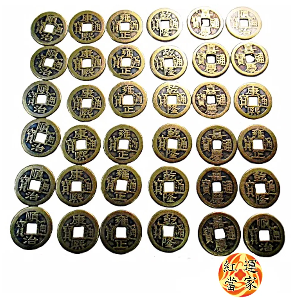 【紅運當家】越南沉香木雕佛像 達摩祖師(高29公分) 歷史價格詳細信息