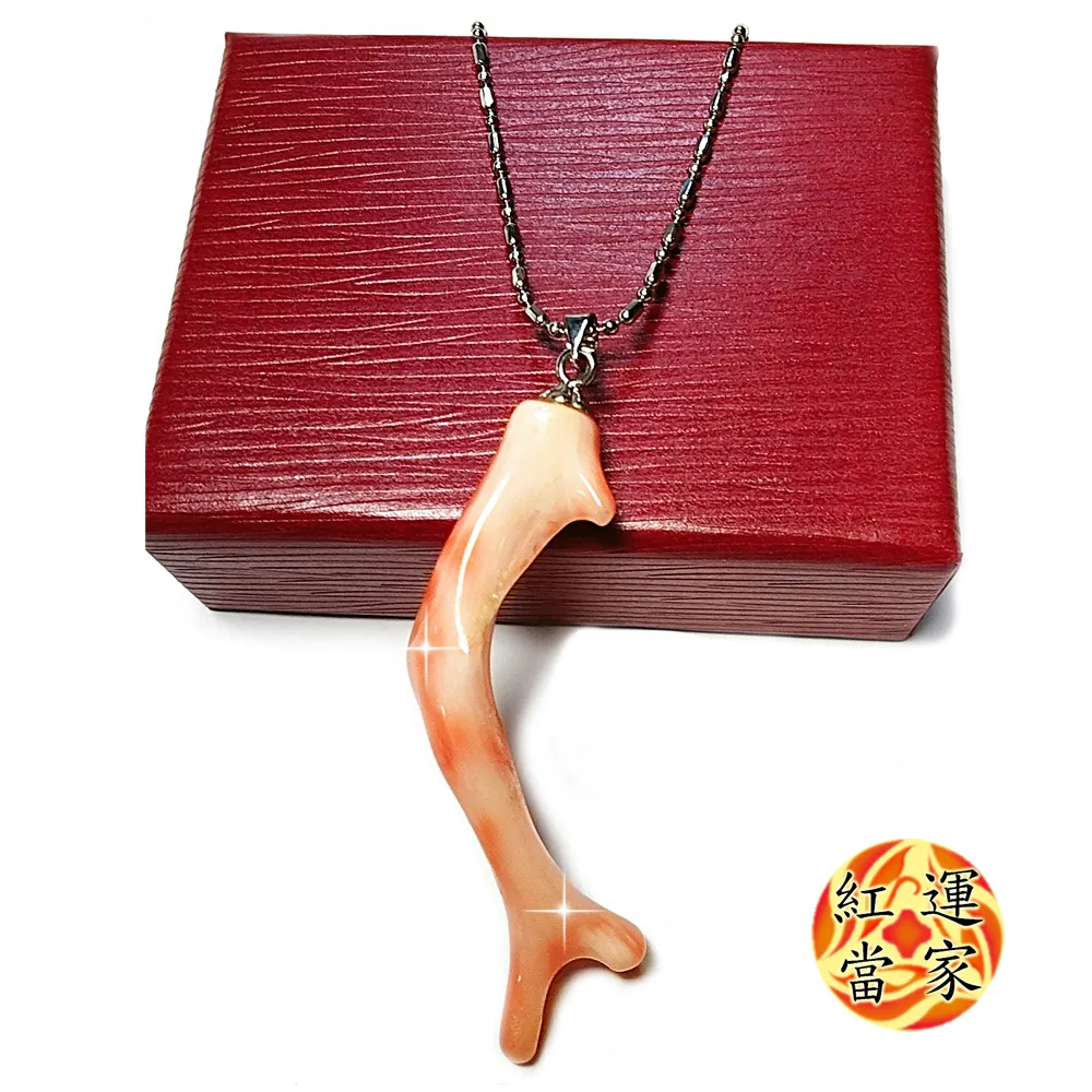 【紅運當家】超稀有 七彩玉招財大葫蘆 風水擺件 附圓木座+中國結(葫蘆高31公分) 歷史價格詳細信息