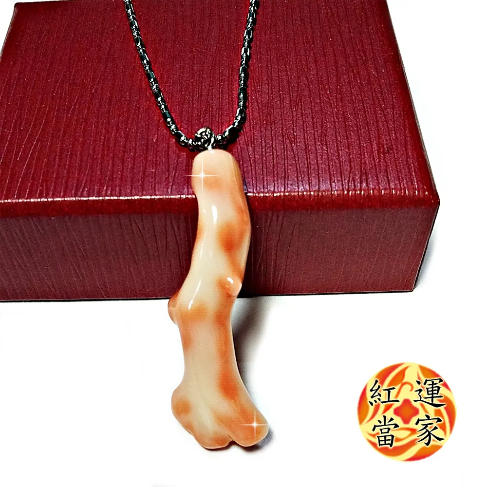 【紅運當家】超稀有 七彩玉招財大葫蘆 風水擺件 附圓木座+中國結(葫蘆高31公分) 歷史價格詳細信息