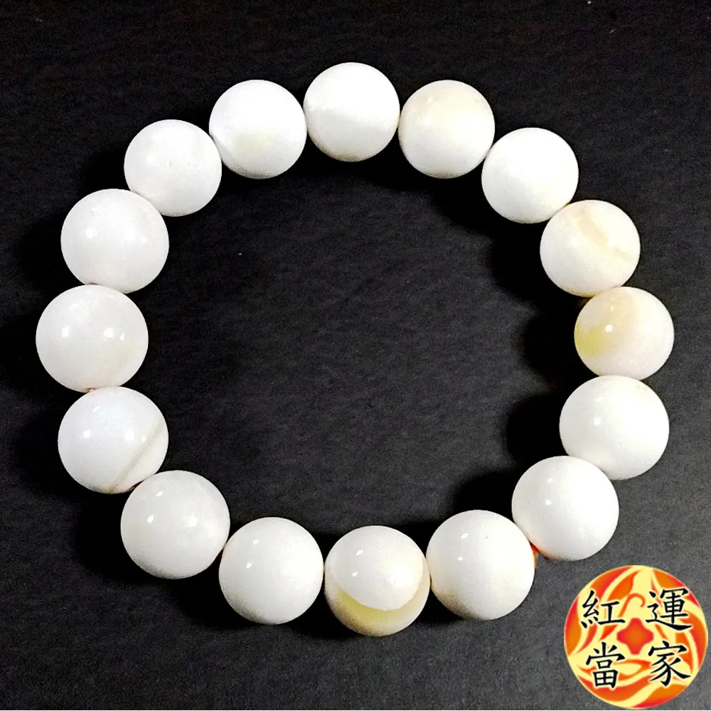 紅運當家 天然黃金硨磲 白硨磲 招財大蟾蜍擺件(重310公克) 歷史價格詳細信息