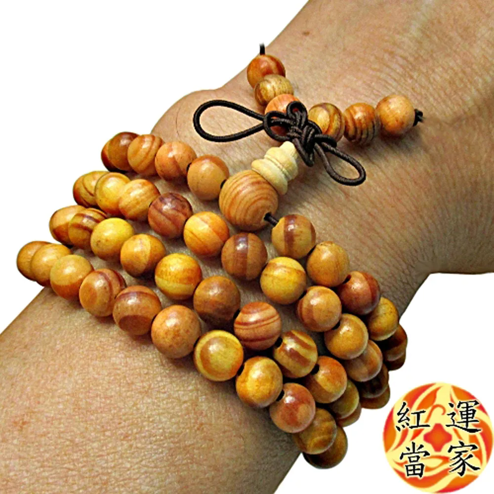 天然實木血檀手串雕刻佛珠木串文玩非洲紫檀男女飾品禮物直播福利 歷史價格詳細信息