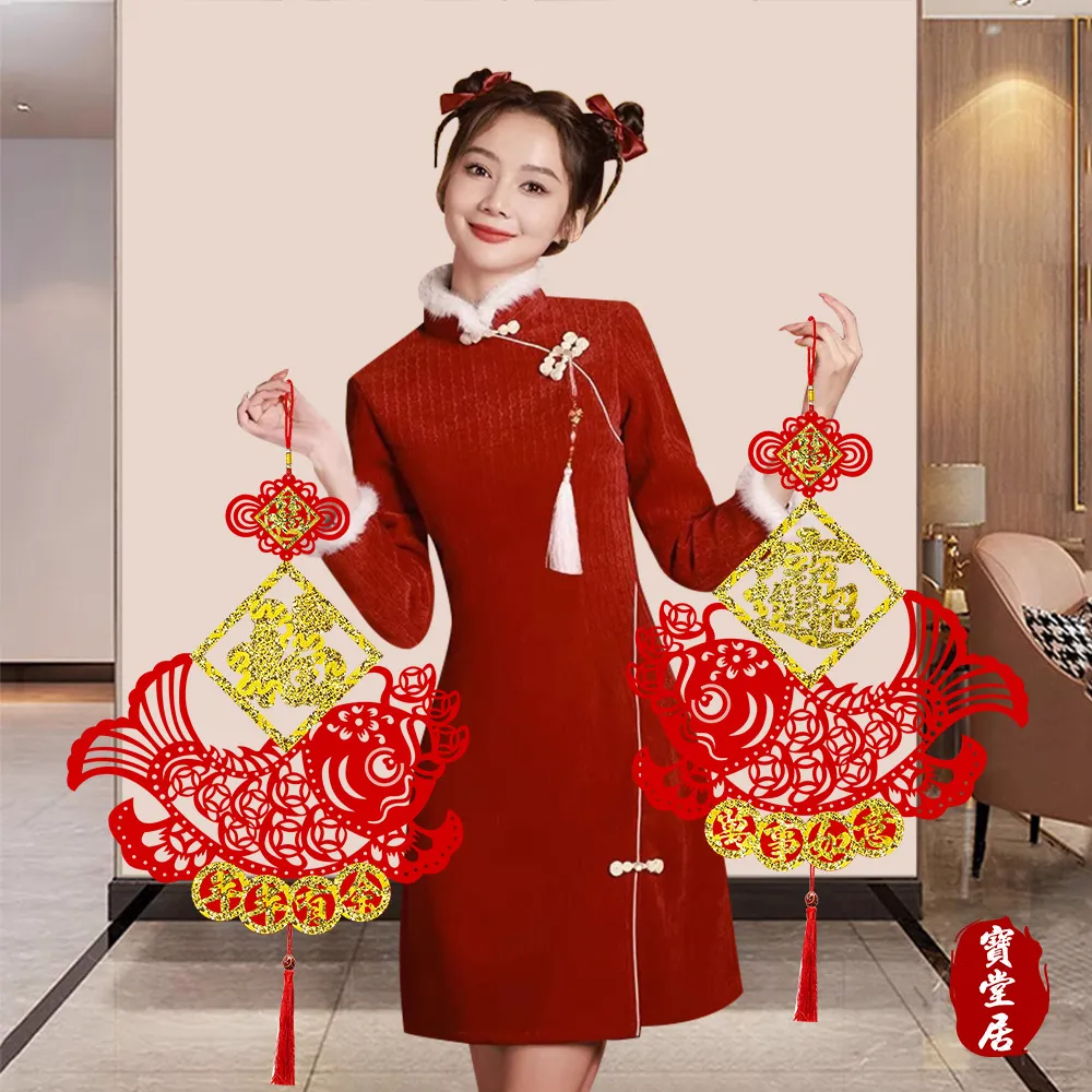 年年有魚新年吉祥物公仔錦鯉玩偶公司年會開門紅拌手禮裝飾布娃娃 歷史價格詳細信息